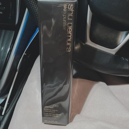 (旧)アルティム8∞ スブリム ビューティ クレンジング オイル/shu uemura/オイルクレンジングを使ったクチコミ(1枚目)