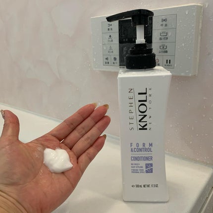 フォルムコントロール シャンプー/コンディショナー/スティーブンノル ニューヨーク/市販シャンプーを使ったクチコミ(4枚目)