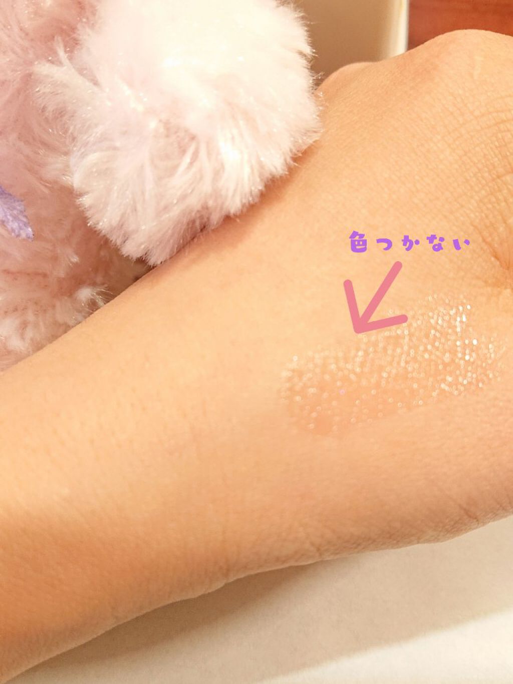 エテュセ リップエディション（プランパー）リッチスタイル/ヘルシースタイル/ettusais/リップケアを使ったクチコミ（3枚目）