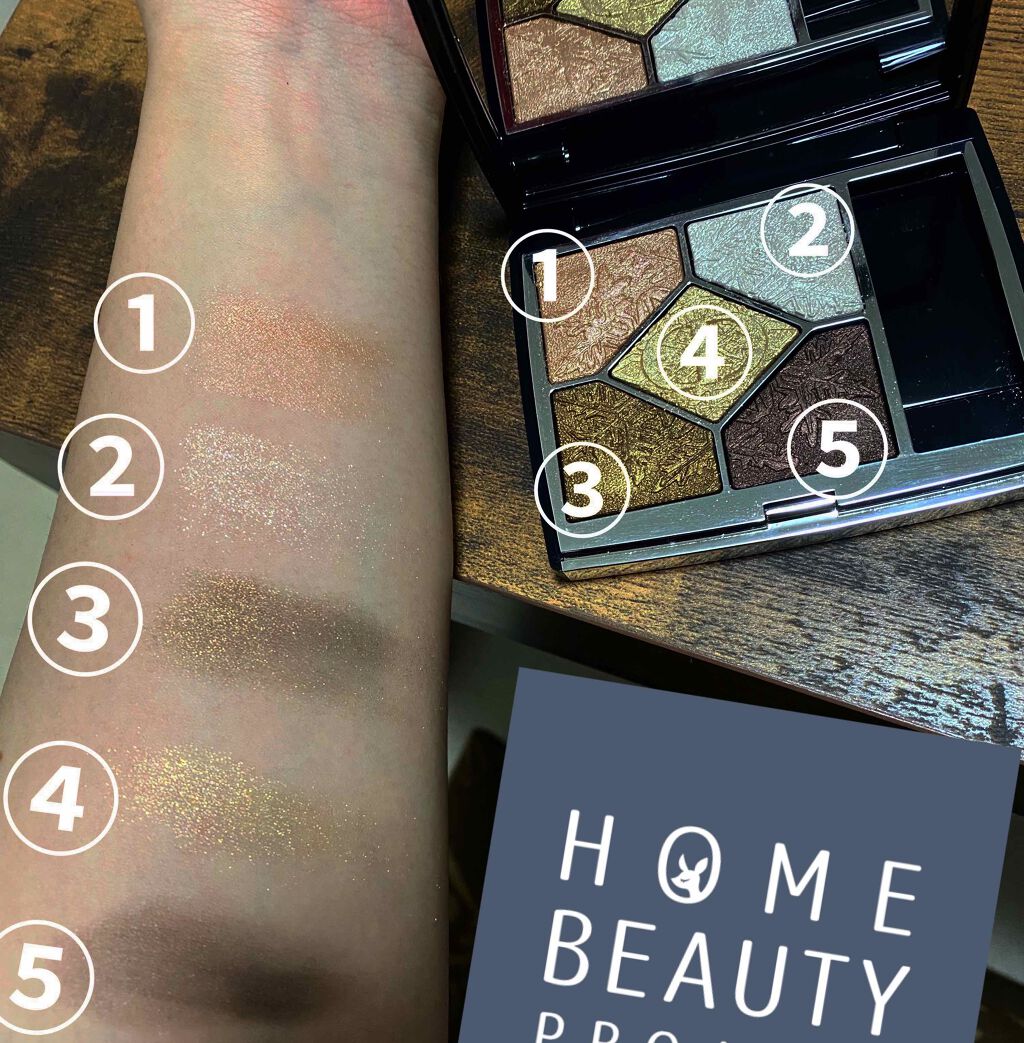 サンク クルール クチュール<ゴールデン ナイツ>/Dior/アイシャドウパレットを使ったクチコミ(4枚目)