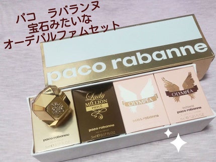 オリンピアインテンスオーデパルファム/パコ ラバンヌ(海外)/香水(レディース)を使ったクチコミ(1枚目)