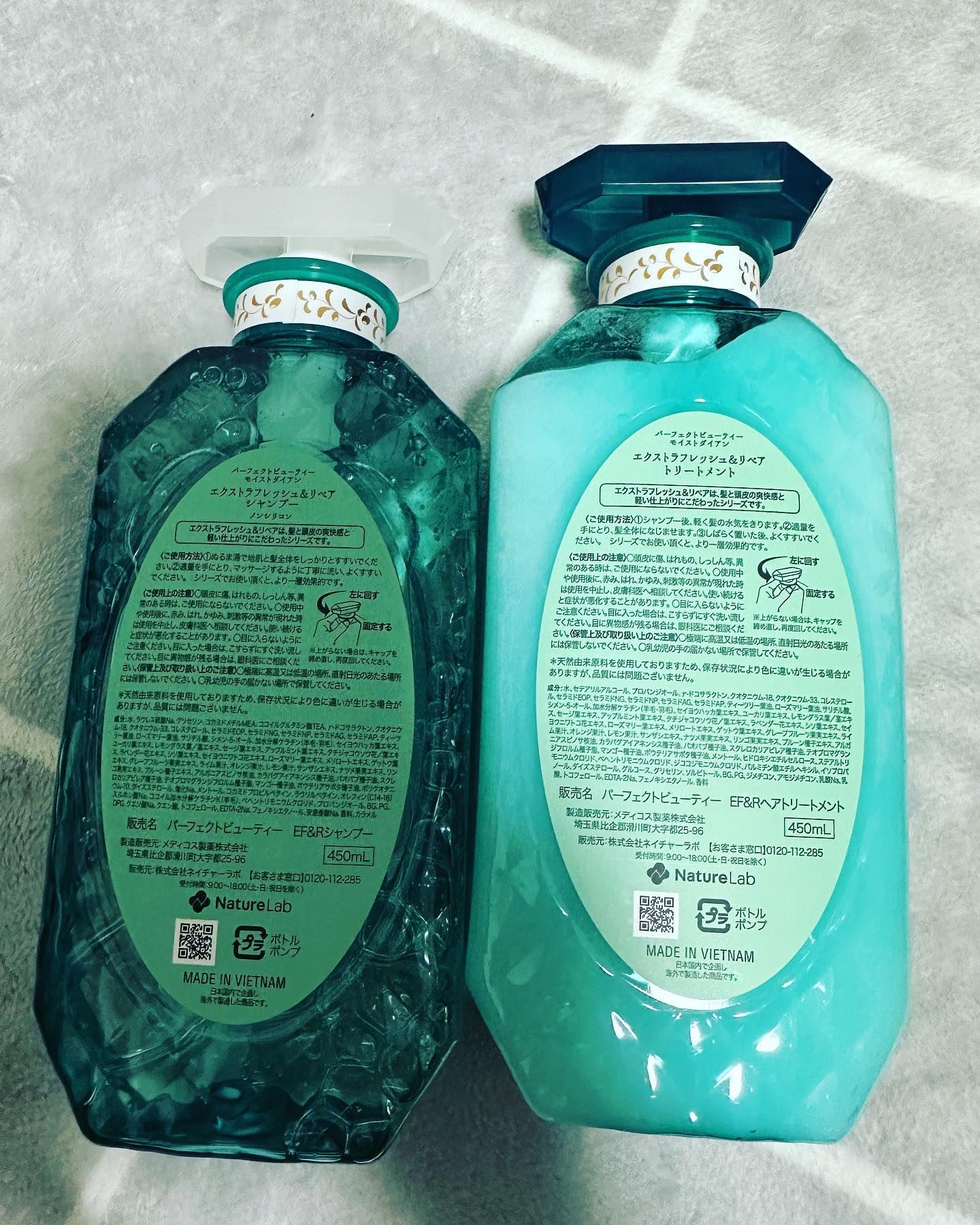 パーフェクトビューティ エクストラフレッシュ＆リペア シャンプー＆トリートメント/ダイアン/市販シャンプーを使ったクチコミ（3枚目）