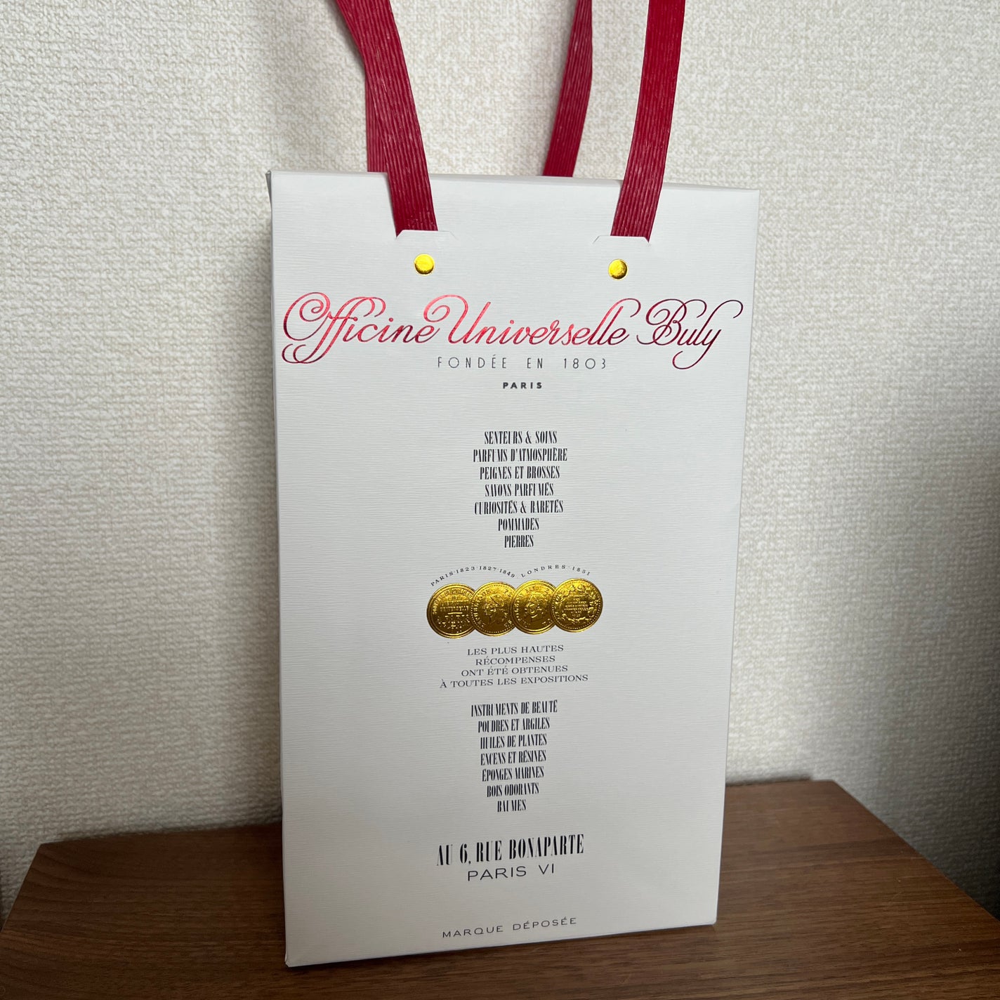 ボーム・デ・ミューズ/オフィシーヌ・ユニヴェルセル・ビュリー/リップバームを使ったクチコミ(6枚目)