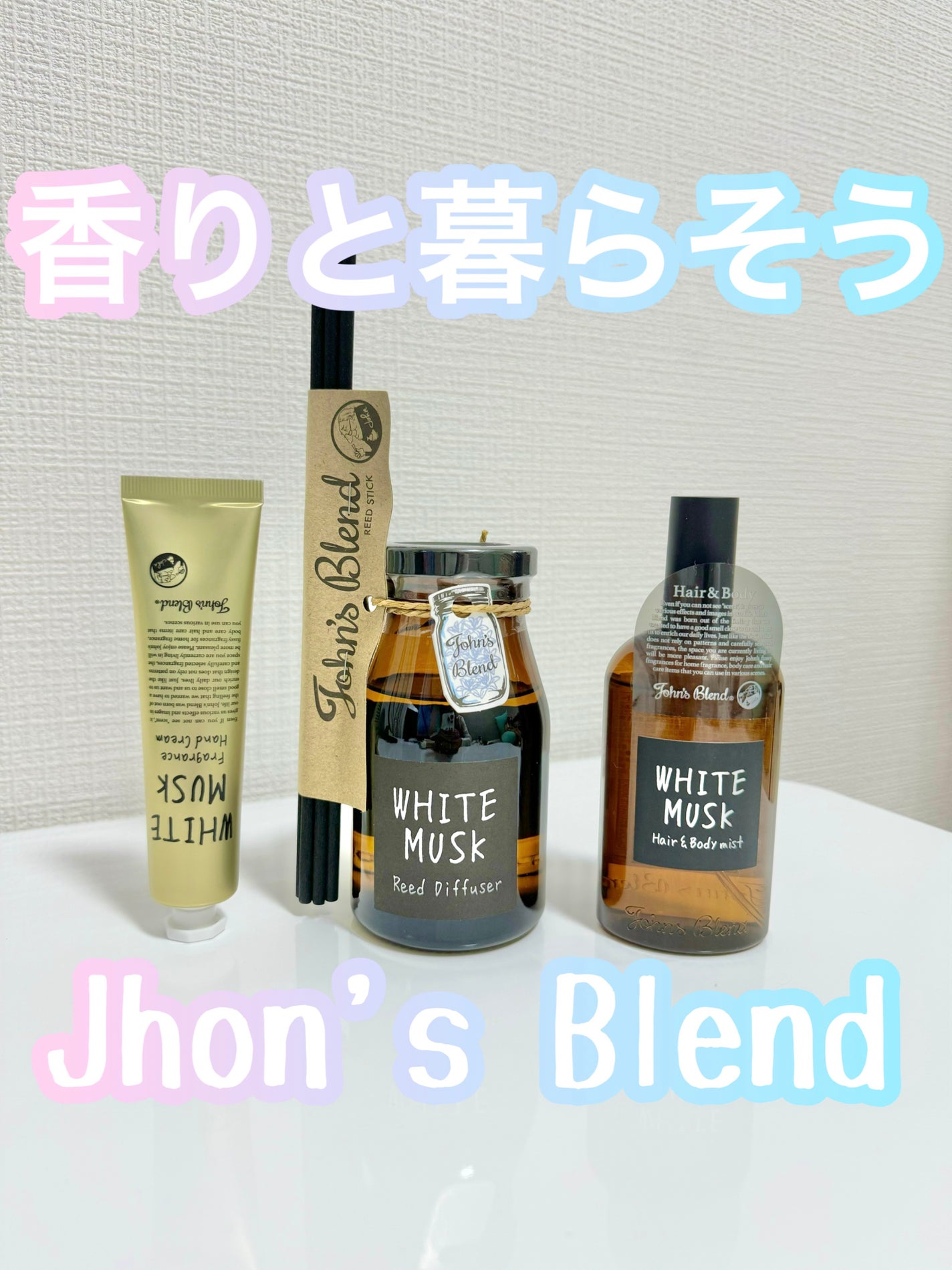 ヘアー&ボディミスト/John's Blend/香水(その他)を使ったクチコミ(1枚目)