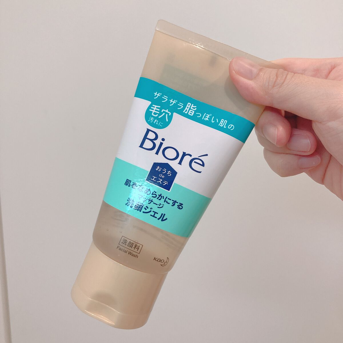 おうちdeエステ 肌をなめらかにする マッサージ洗顔ジェル/ビオレ/その他洗顔料を使ったクチコミ(1枚目)