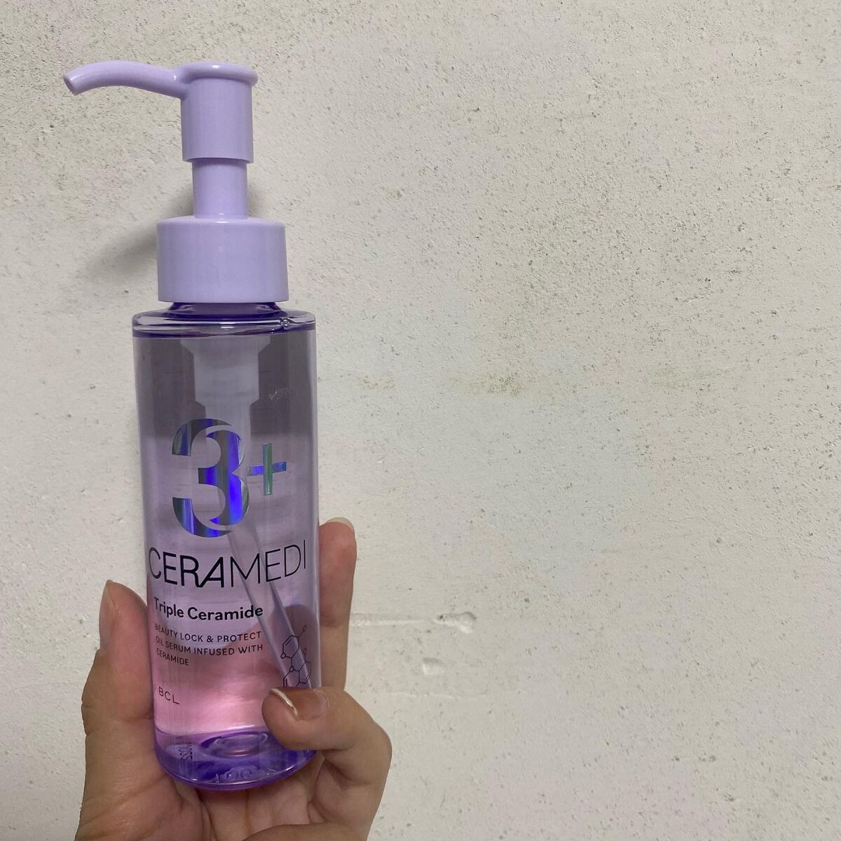 セラメディ ビューティーロック&プロテクトオイルセラム /セラメディ/アウトバストリートメントを使ったクチコミ(1枚目)