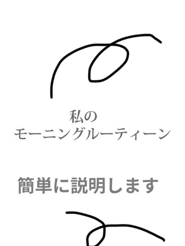 ハトムギ化粧水(ナチュリエ スキンコンディショナー R )/ナチュリエ/化粧水を使ったクチコミ（1枚目）