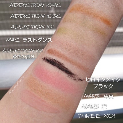 ダズルシャドウ/M・A・C/単色アイシャドウを使ったクチコミ(6枚目)