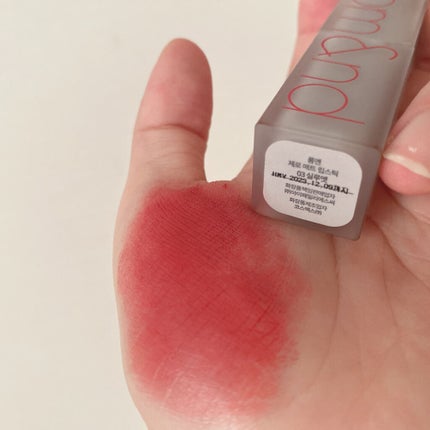 ゼロマットリップスティック/rom&nd/口紅を使ったクチコミ(4枚目)