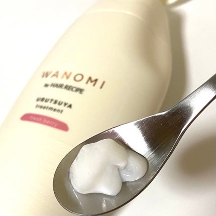 うるつや シャンプー/トリートメント/WANOMI/市販シャンプーを使ったクチコミ(7枚目)