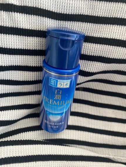 白潤 薬用美白乳液/肌ラボ/乳液を使ったクチコミ(1枚目)