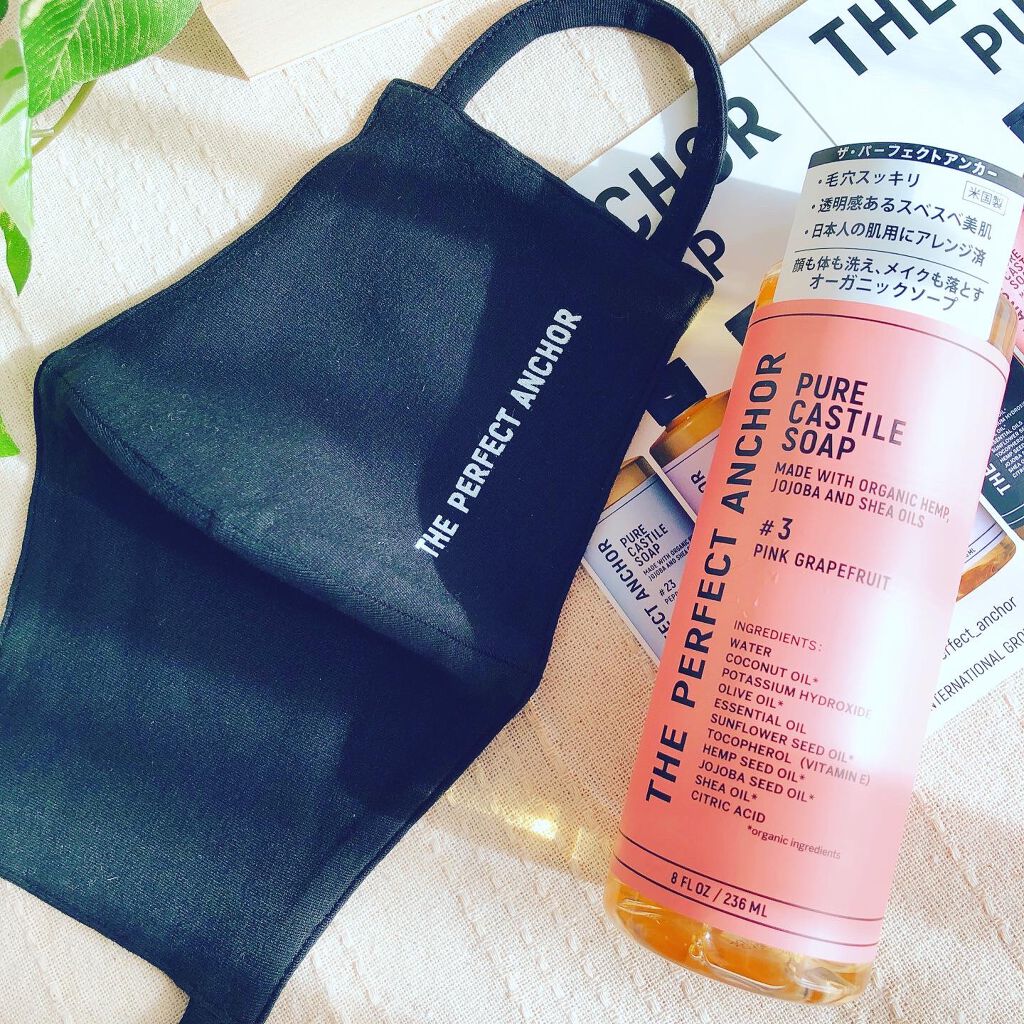 ザ・パーフェクトアンカー ピンクグレープフルーツ #3/THE PERFECT ANCHOR/ボディソープを使ったクチコミ(5枚目)