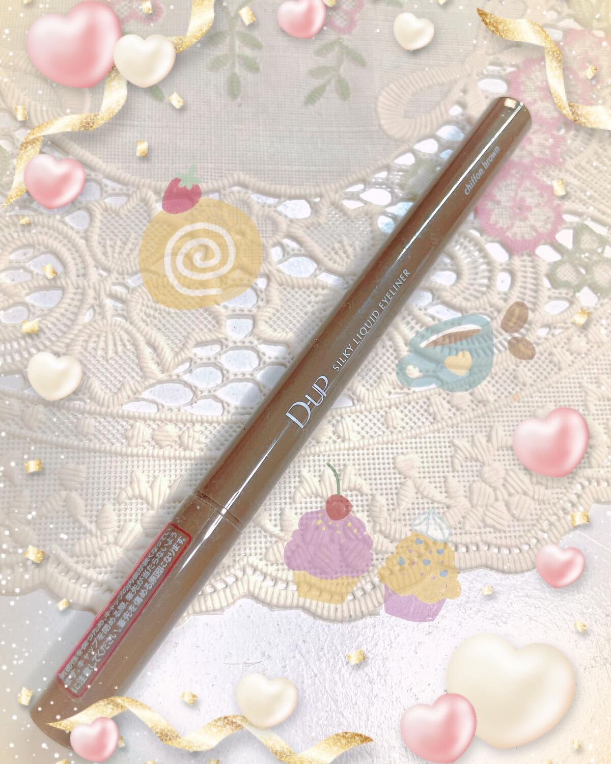 シルキーリキッドアイライナーWP/D-UP/リキッドアイライナーを使ったクチコミ（2枚目）