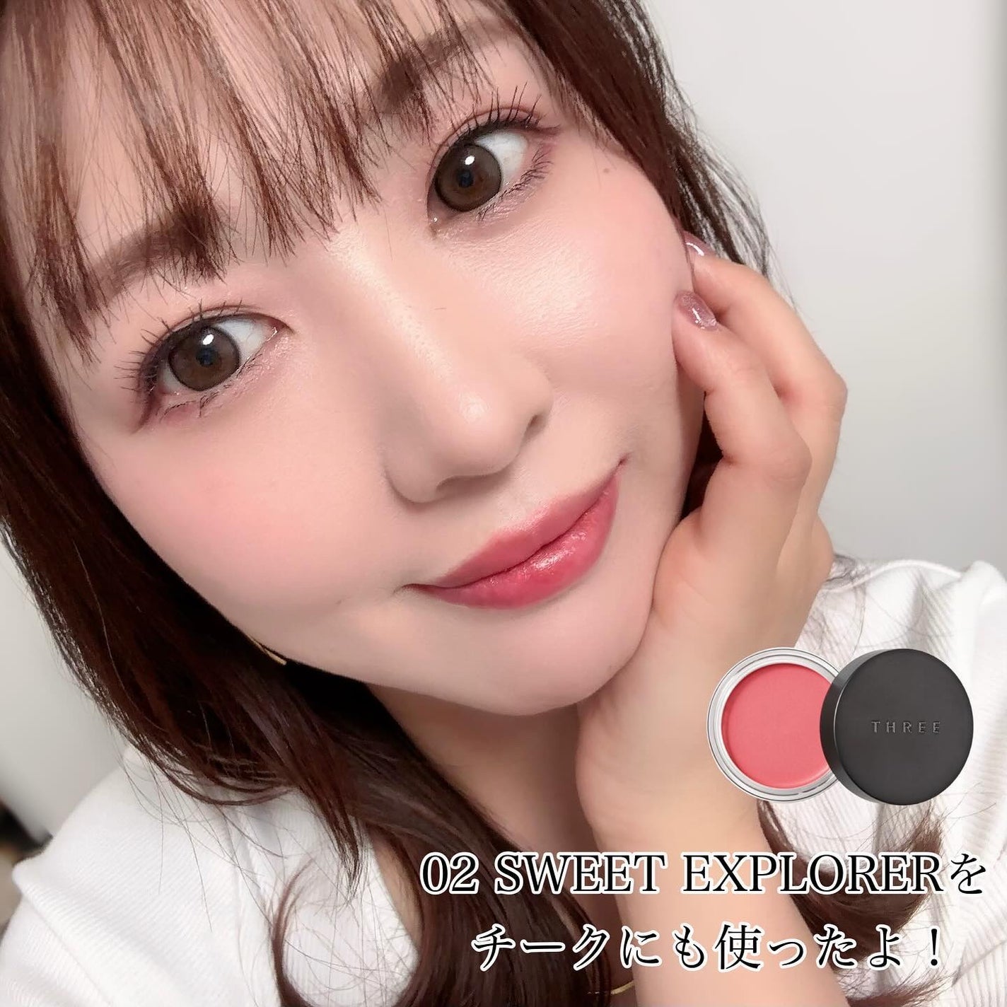 ソニックインスピレーション アイライナー/THREE/ペンシルアイライナーを使ったクチコミ(10枚目)