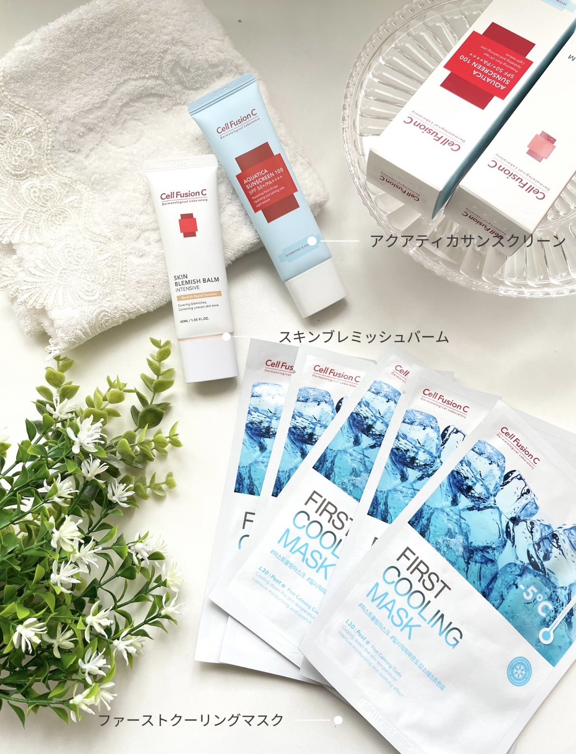 アクアティカサンスクリーン100/Cell Fusion C(セルフュージョンシー)/日焼け止めクリームを使ったクチコミ（2枚目）