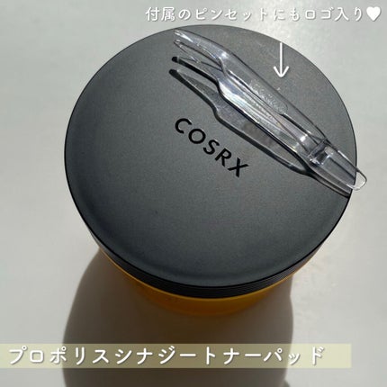 フルフィットプロポリスシナジートナー/COSRX/化粧水を使ったクチコミ(6枚目)