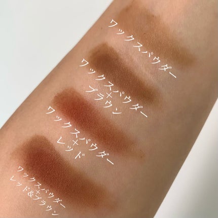 パレットアイブロウ/&be/パウダーアイブロウを使ったクチコミ(5枚目)