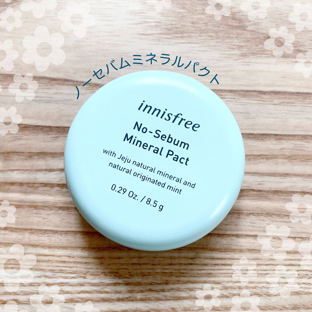 ノーセバム　ミネラルパクト　S/innisfree/プレストパウダーを使ったクチコミ（1枚目）
