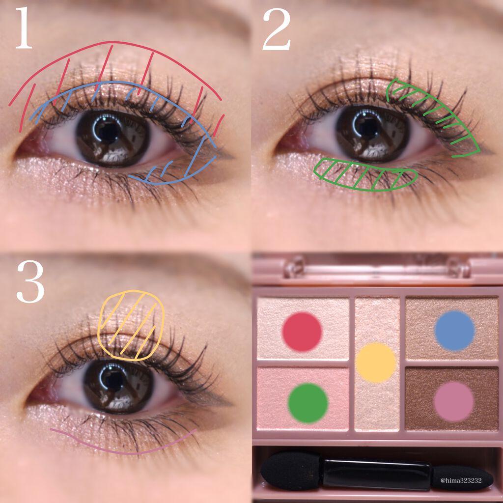 パーフェクトスタイリストアイズ/キャンメイク/アイシャドウパレットを使ったクチコミ(4枚目)