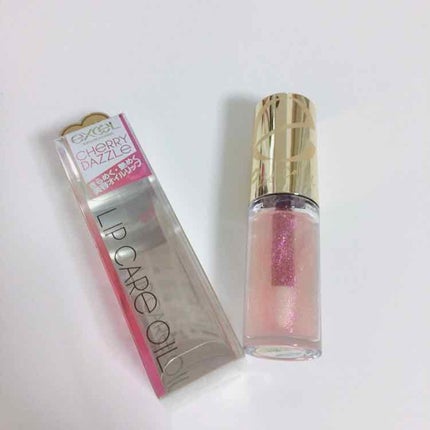 リップケアオイル/excel/リップグロスを使ったクチコミ(1枚目)