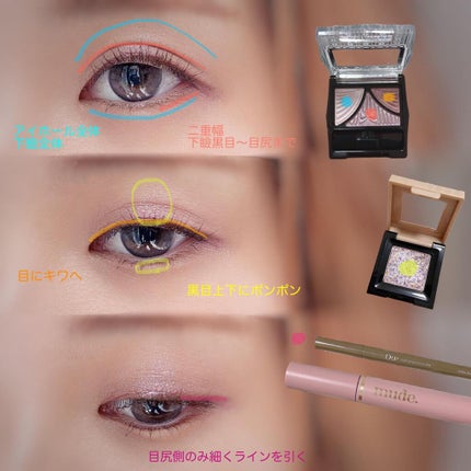 シルキーリキッドアイライナーWP/D-UP/リキッドアイライナーを使ったクチコミ(3枚目)