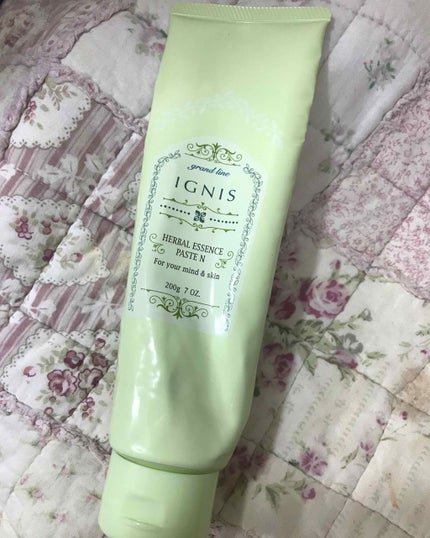 ハーバルエッセンス ペースト/IGNIS/その他洗顔料を使ったクチコミ(1枚目)