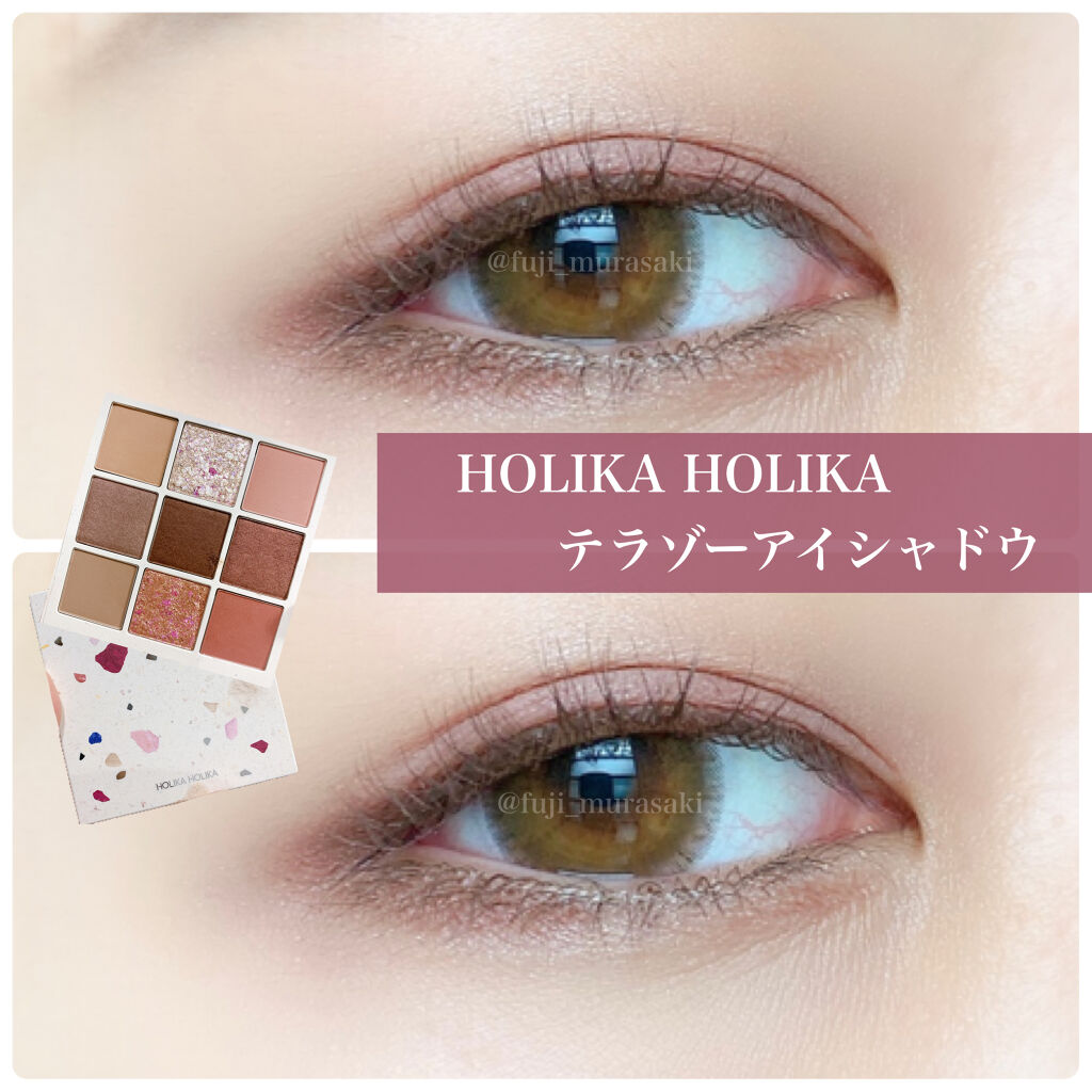 ロング＆カールマスカラ アドバンストフィルム/ヒロインメイク/マスカラを使ったクチコミ（1枚目）