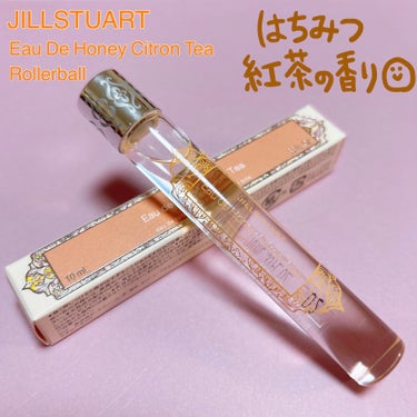 オード ハニーシトロンティー ローラーボール/JILL STUART/香水(レディース)を使ったクチコミ（1枚目）