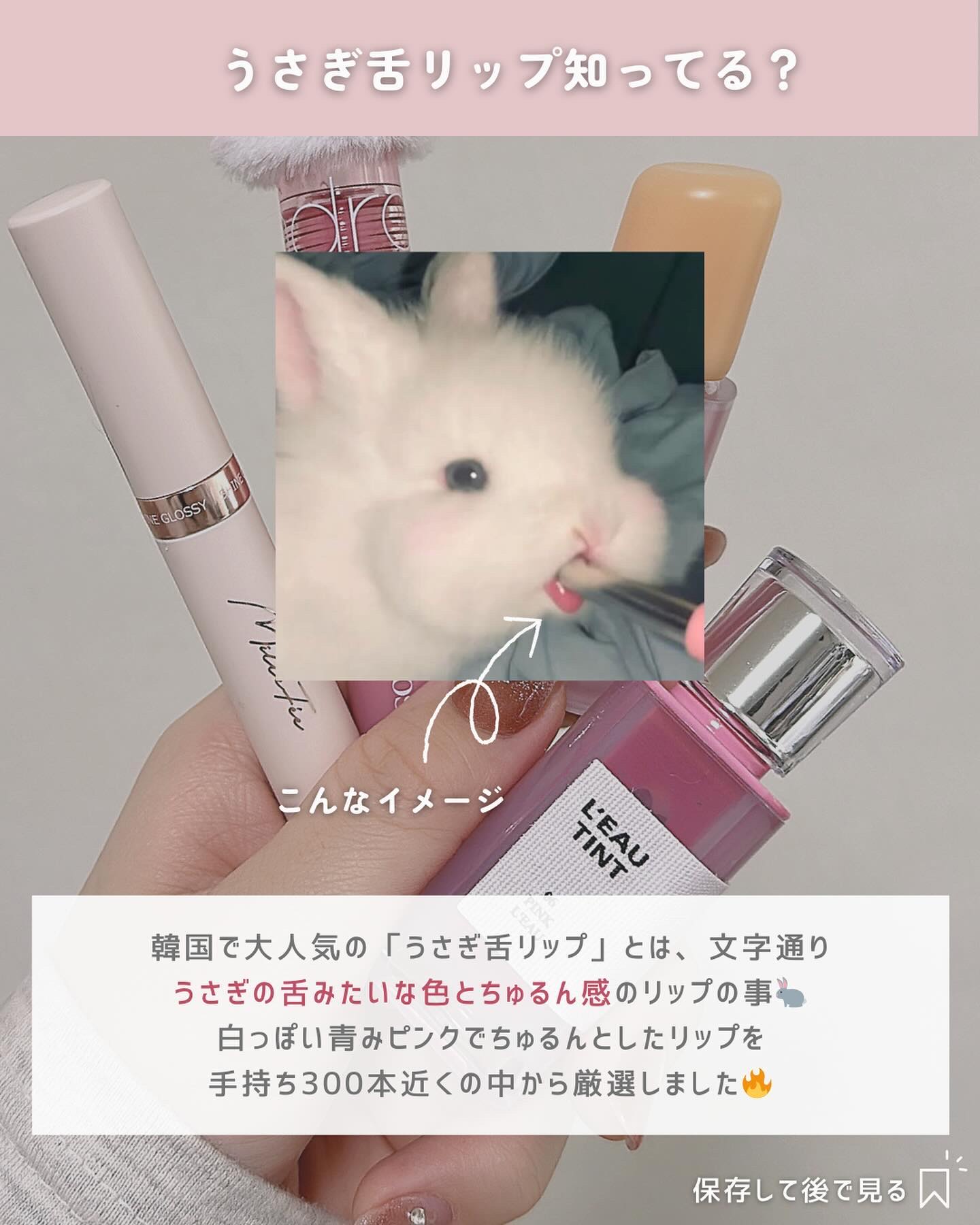 ペリペラ インク ムード グロイ ティント/PERIPERA/リップティントを使ったクチコミ（2枚目）