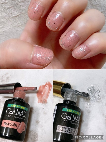 ジェルネイル(ライト対応)/セリア/ジェルネイルを使ったクチコミ(3枚目)