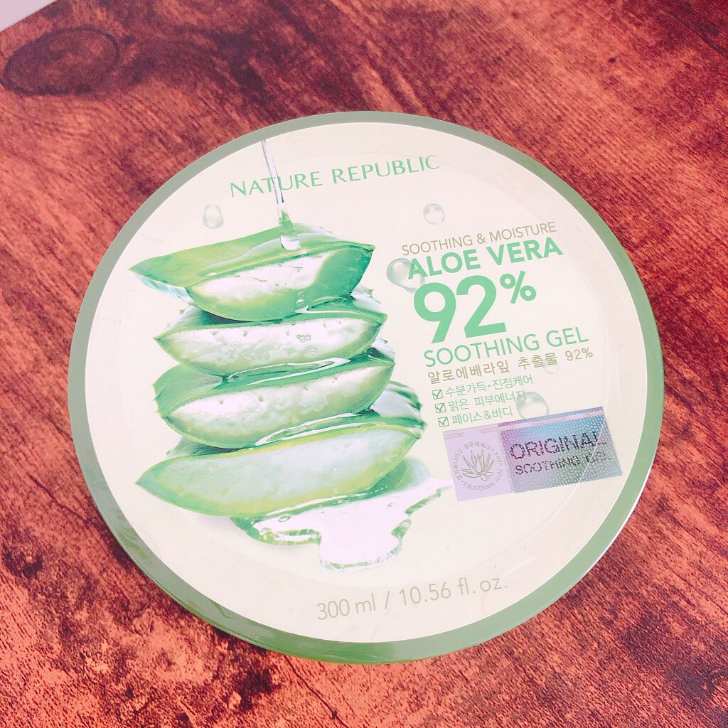 マイルド＆モイスチャーアロエジェル/ネイチャーリパブリック/ボディローションを使ったクチコミ（1枚目）