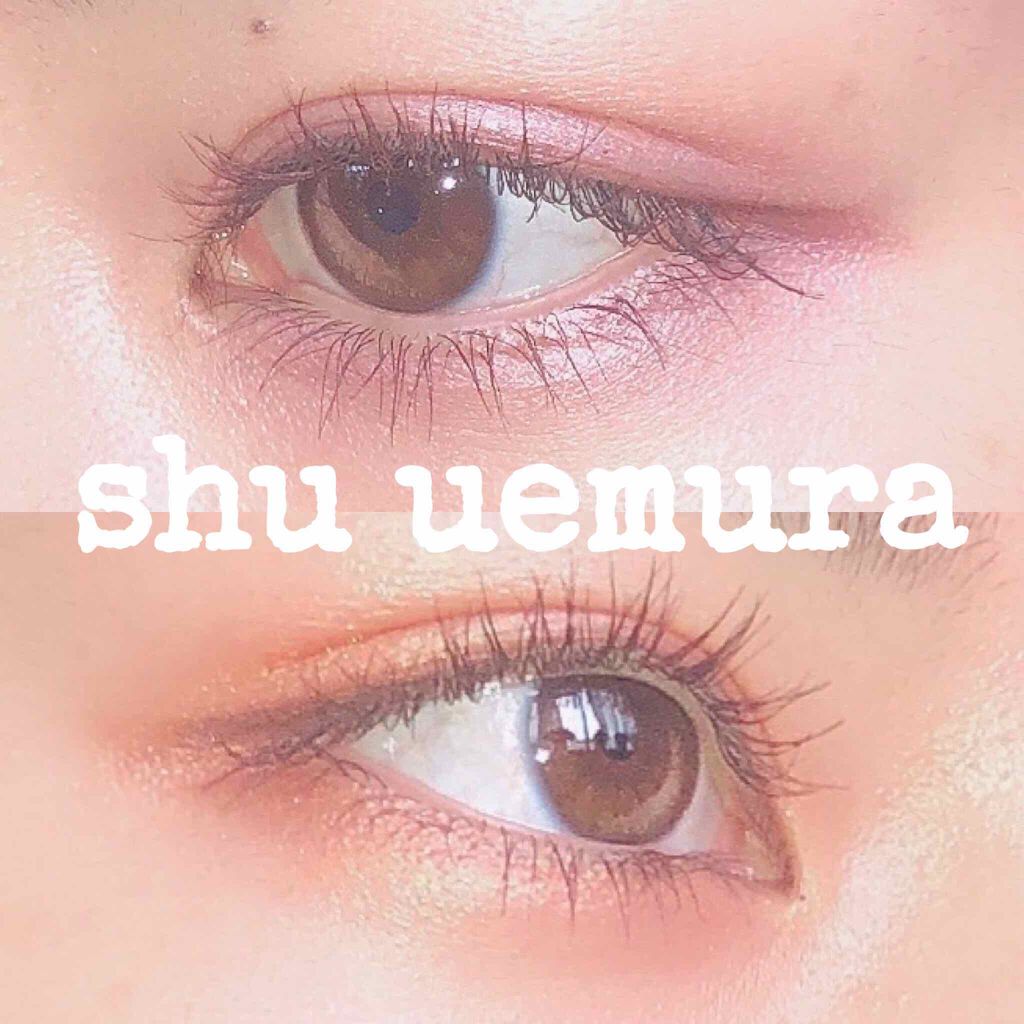ピーチ'S アイ & チーク パレット/shu uemura/メイクアップキットを使ったクチコミ(1枚目)