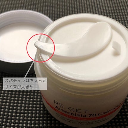 カワラヨモギ90カーミングアンプル/RE:GET/美容液を使ったクチコミ(5枚目)