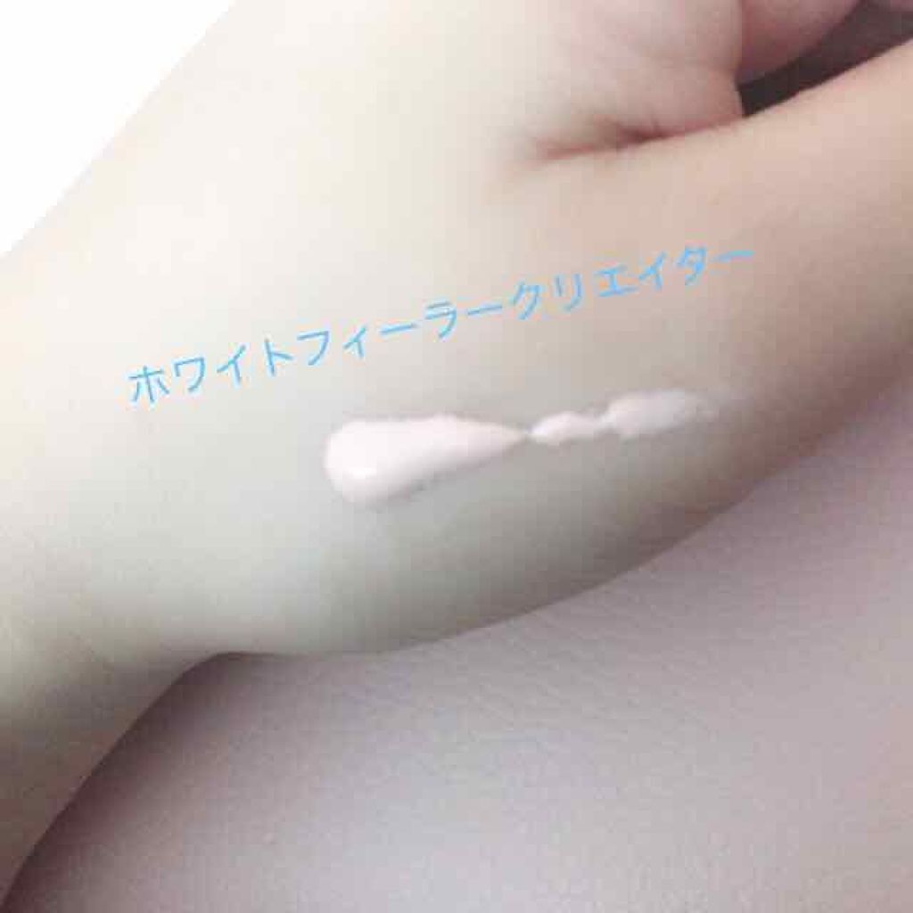 アルビオン ホワイトフィラー クリエイター/ALBION/化粧下地を使ったクチコミ(3枚目)