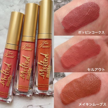 メルテッド リキッド マット ロングウェア リップスティック/Too Faced/口紅を使ったクチコミ（5枚目）