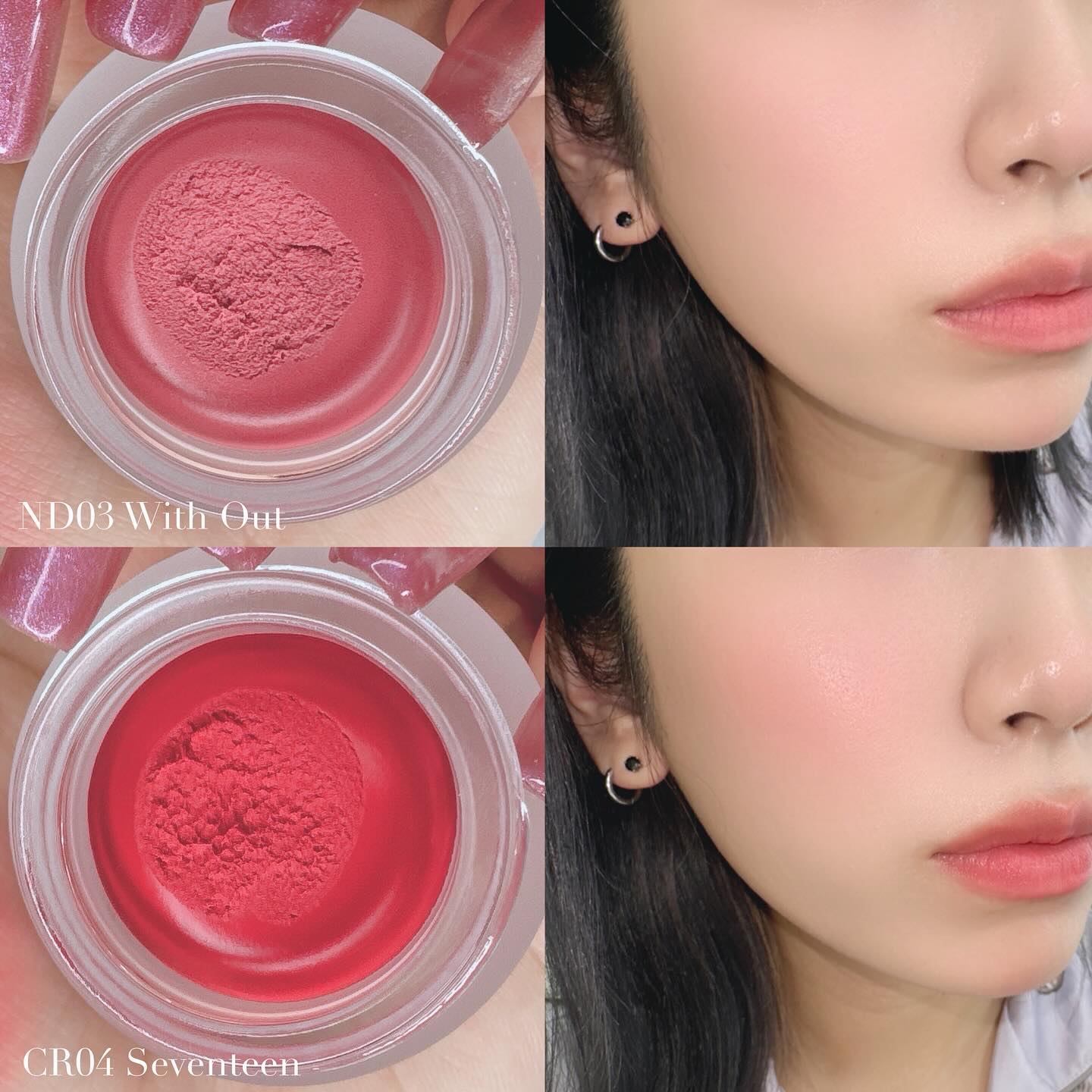 リップアンドチーク ブラーリープリンポット/fwee/口紅を使ったクチコミ（3枚目）