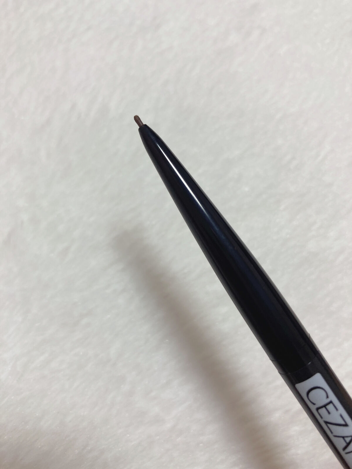 超細芯アイブロウ/CEZANNE/アイブロウペンシルを使ったクチコミ（2枚目）