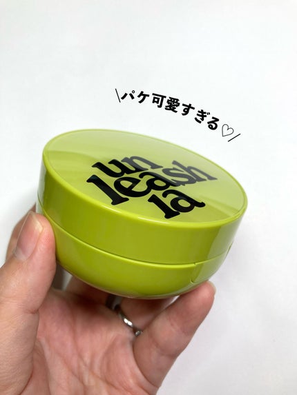 サテンウエアヘルシーグリーンクッション/unleashia/クッションファンデーションを使ったクチコミ(7枚目)