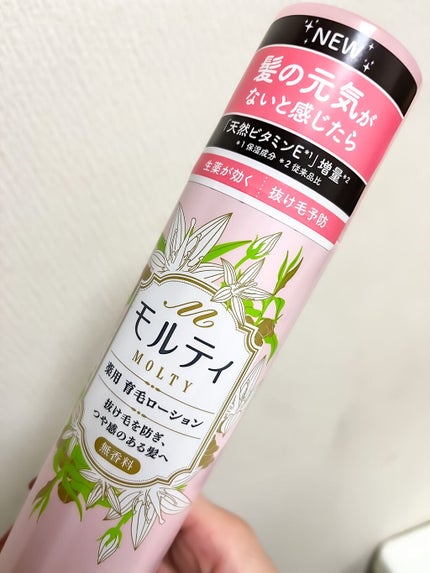 モルティ 薬用育毛ローション/モウガL/頭皮ローションを使ったクチコミ(4枚目)