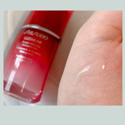 アルティミューン™ パワライジング コンセントレート Ⅲ/SHISEIDO/美容液を使ったクチコミ(3枚目)