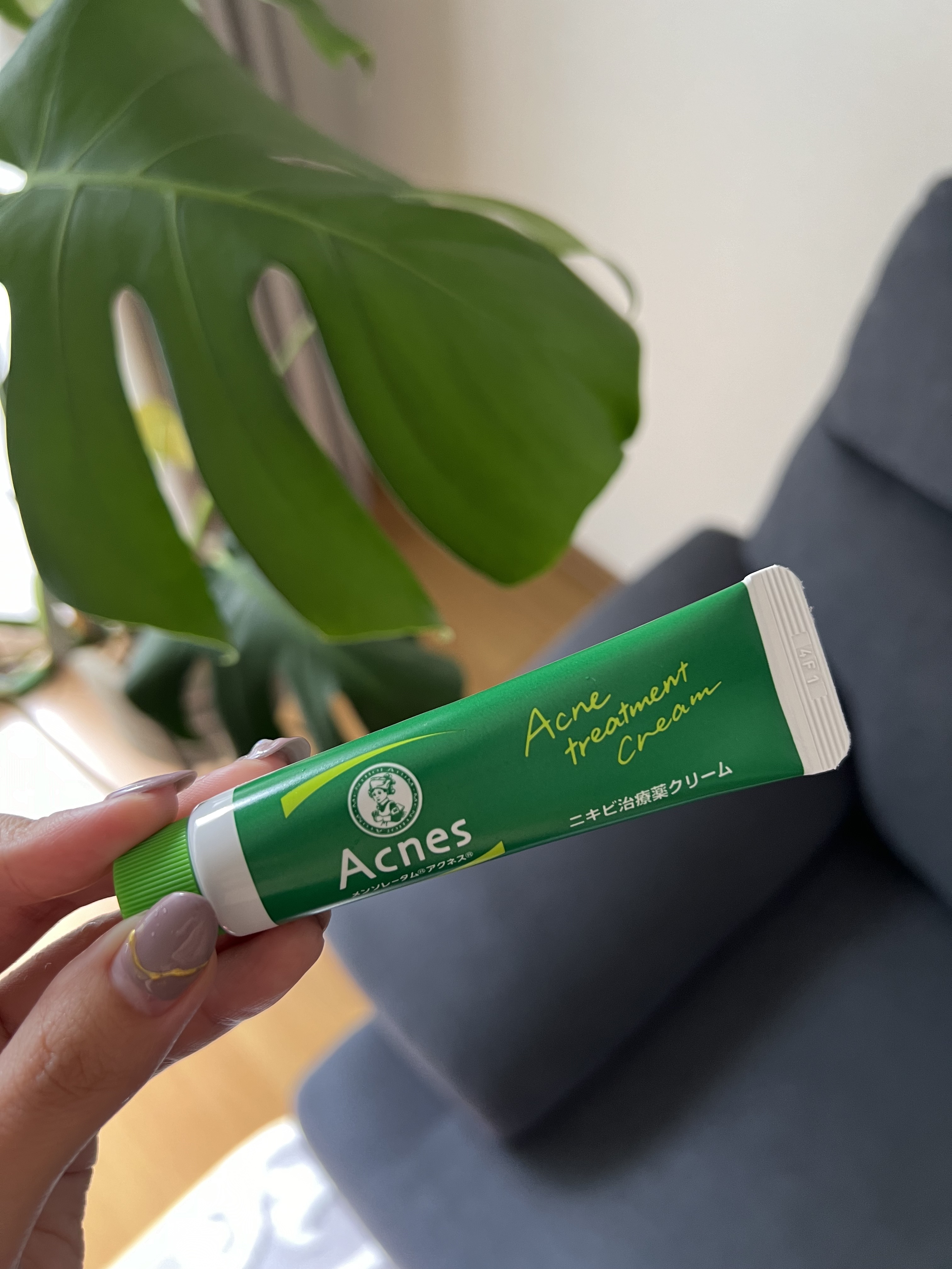 ニキビ治療薬(医薬品)/メンソレータム アクネス/その他を使ったクチコミ（2枚目）