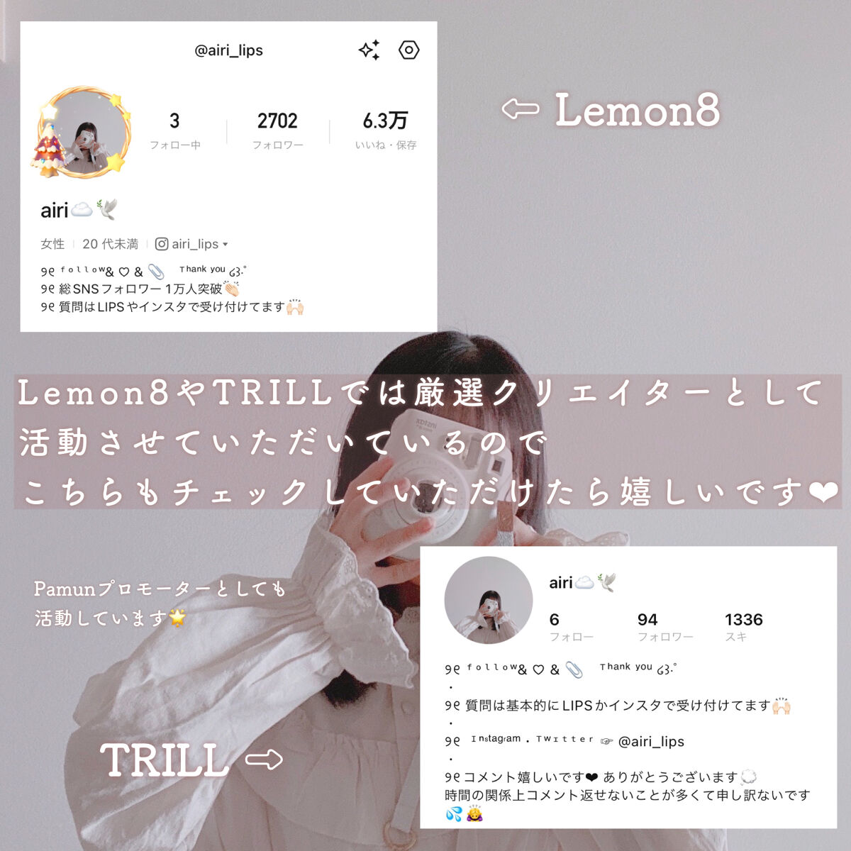 secretcandymagic 1day(シークレットキャンディーマジック）/secret candymagic/ワンデー（１DAY）カラコンを使ったクチコミ（3枚目）