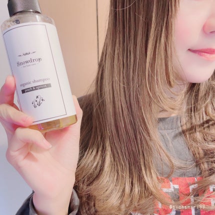 S.D オーガニックシャンプー/オーガニックトリートメント/S.Dオーガニック/市販シャンプーを使ったクチコミ(8枚目)