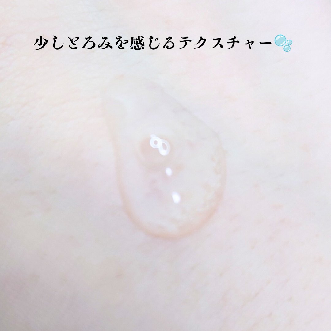 アリウル expert ナイアシンアミド20％アンプル/Ariul/美容液を使ったクチコミ（2枚目）