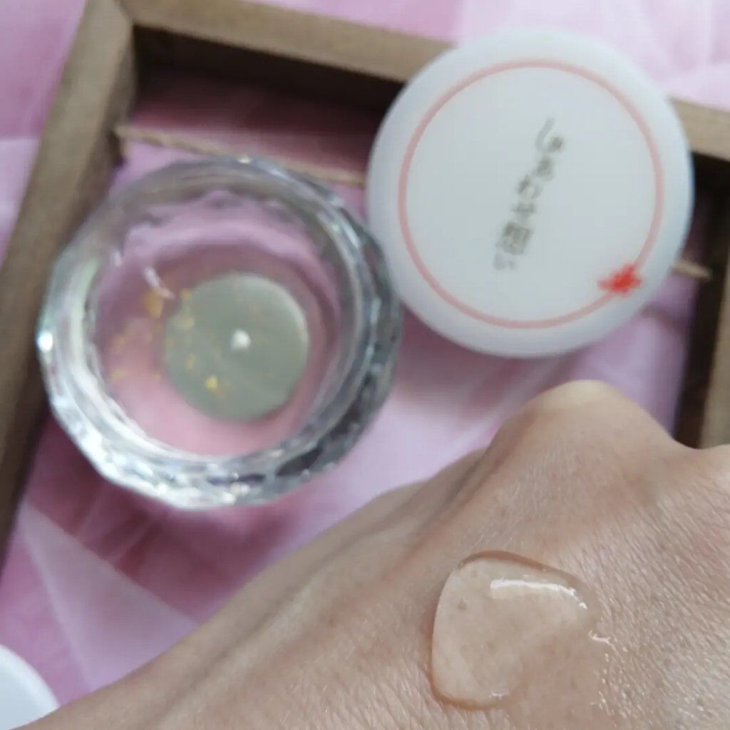 しあわせ想い/ウツクシア/オールインワン化粧品を使ったクチコミ（3枚目）