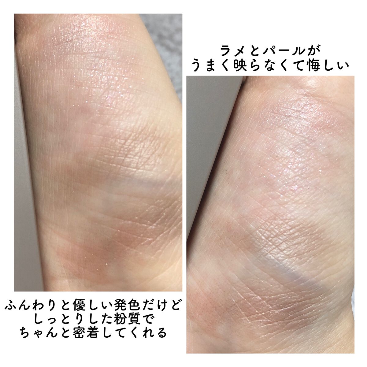 ハンオールフィックスマスカラ/rom&nd/マスカラを使ったクチコミ(2枚目)