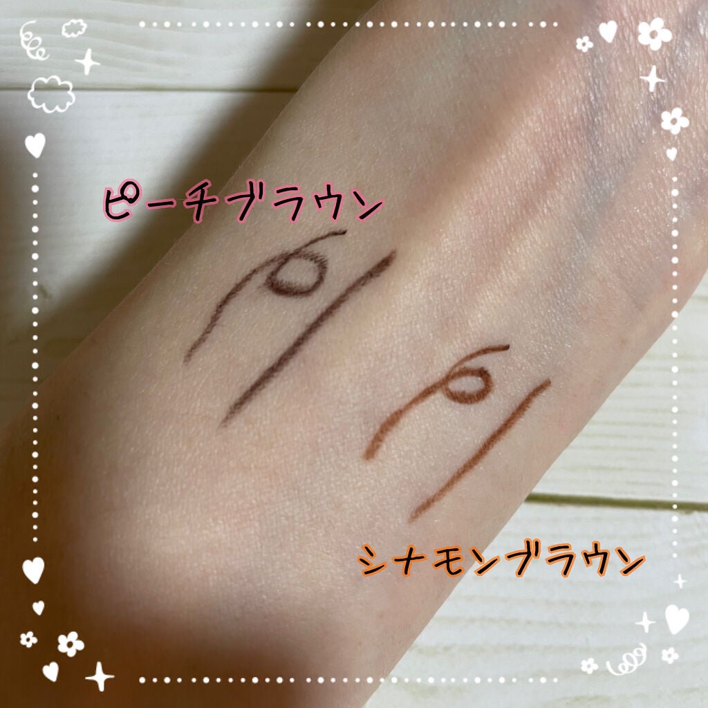 エアクリームペンシル /D-UP/ペンシルアイライナーを使ったクチコミ(5枚目)