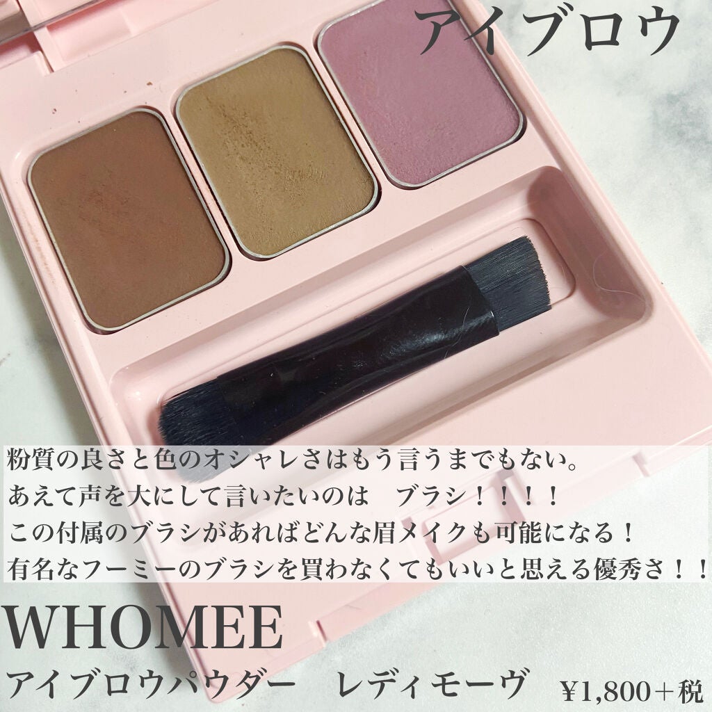 アピュー ジューシーパン スパークリングティント/A’pieu/口紅を使ったクチコミ(5枚目)