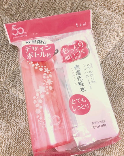 化粧水 とてもしっとりタイプ/ちふれ/化粧水を使ったクチコミ(1枚目)