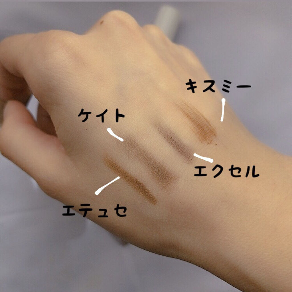 パウダー＆ペンシル　アイブロウＥＸ/excel/アイブロウペンシルを使ったクチコミ（2枚目）